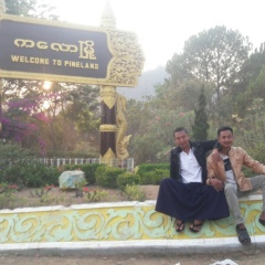 Nay-Lin Aung, 14.09.1997