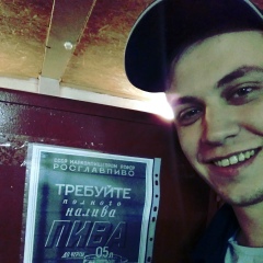 Андрей Судаков, 06.05.1989, Усть-Каменогорск