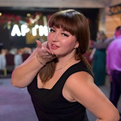 Елена Смыкова, 21.09.1988