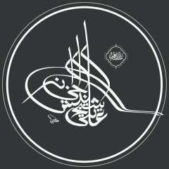 Али Тазиев, 22.10.1982