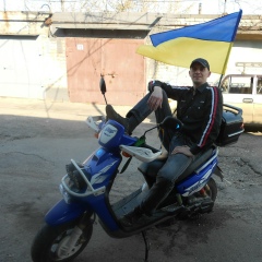 Тимур Тимур, 26.07, Днепр (Днепропетровск)