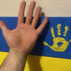 Стаська , 26.07.1917