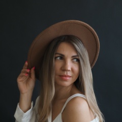 Светлана Турыгина, 28.01, Екатеринбург