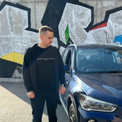 Максим Домашев, 30.03.1995, Новосибирск