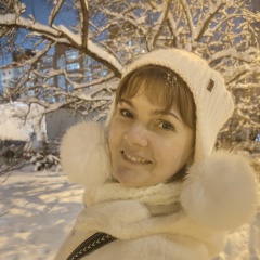 Лена Алеева, Калуга