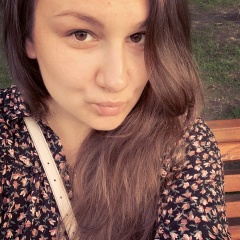 Яна Петкова, 07.01, Кантемир