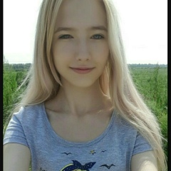 Ирина Тимофеева, 03.04, Нижний Новгород