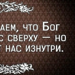 Роман Нуркаев