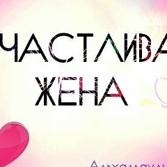 Arai Zhumagaliyeva, 20.05.1992, Актобе