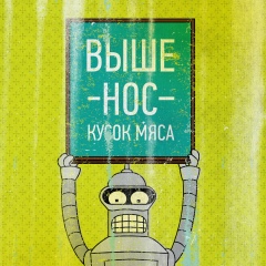 Глеб Медведкин, 03.11, Санкт-Петербург