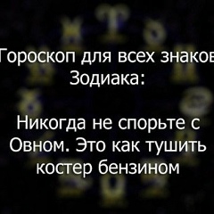 Антон Климентьев