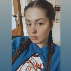 Наташа Турка, 16.05.1995