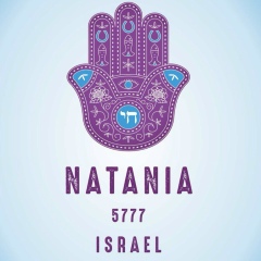 Natania Israel, 07.05, Алматы