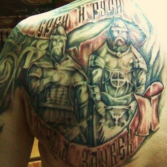 Алексей Зуев, 26.07.1979, Москва