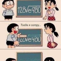 Каламкас Кожабаева, 20.02.1994, Алматы