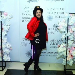 Евгения Кулясова, 05.07.1980, Шахты