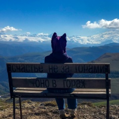 Анюта Созыкина, 11.01.1988, Ижевск