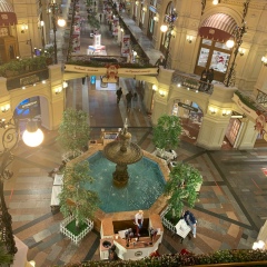 Хабиба Магомедова, 04.12.1979, Москва