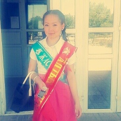 Аяужан Расилбек, 27.09.1996, Тараз