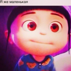 Амина Яндиева, 09.05.1994