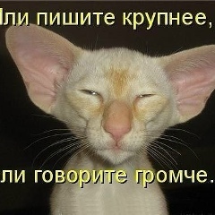 Евгения Прошина, 02.10.1986, Днепр (Днепропетровск)