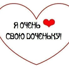 Aqsulu Baltaniyazova, 11.08.1990