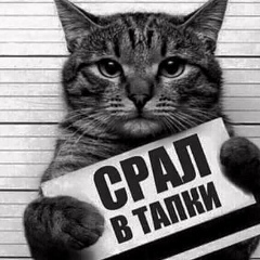Вениамин Игорев, 21.08, Пинск