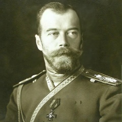 Николай Второй, 18.02