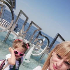 Татьяна Каменная-Бурдейная, 25.01.1987, Подольск / Котовск