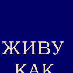 Tamila Magomadova, 22.11, Leipzig