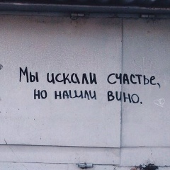 Сергей Друмчогло, 20.08.1984, Новороссийск