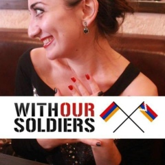 Манешка Манешка