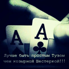 Aziz Ismailov, 09.06.1982