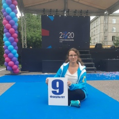 Вика Никонова, 15.06, Санкт-Петербург