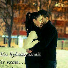 Солмаз Мусаева, 21.04.1993, Алматы