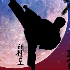 Анжелика Салихова, 08.03, Астана