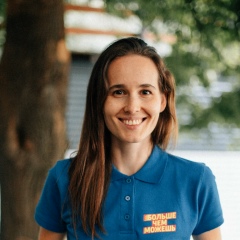 Маргарита Гришанина, 28.04.1991, Красноярск