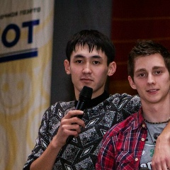 Руслан Утигалиев, 14.07.1992, Ленинск