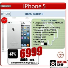 Вадим Хузин, 14.07.1901, Пермь