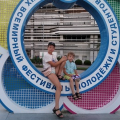 Ольга Метелковская, 28.04.1983, Пермь