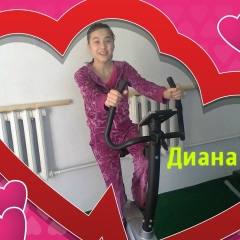 Диана Аймахан, 10.03.1980, Тараз