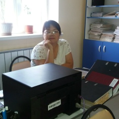 Ерке Аскарова