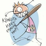 Oz Li, 20.09, Одесса