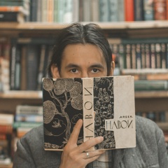 Ильдар Курамшин, 15.01, Уфа