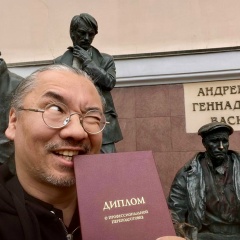 Василий Якушев, Москва