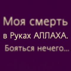 Kako Mangishlak, 16.11.1995, Актау