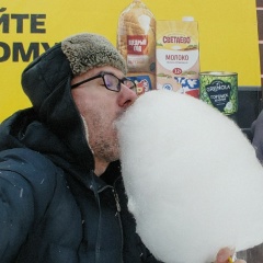 Сережа Ленский, 03.10