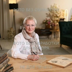 Елена Бубликова, 07.06.1962, Курган