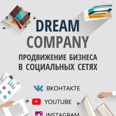 Константин Васильев, 02.05, Москва