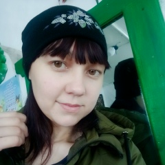 Гульшан Рафисовна, 17.12.1993, Яныбаево